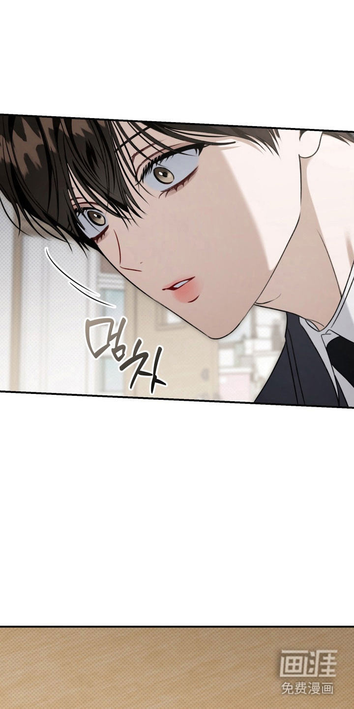 第48话 第21页