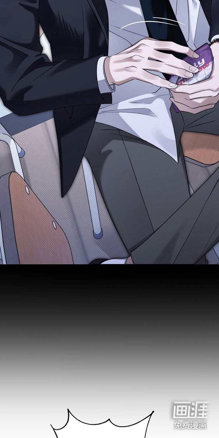 第47话 第2页