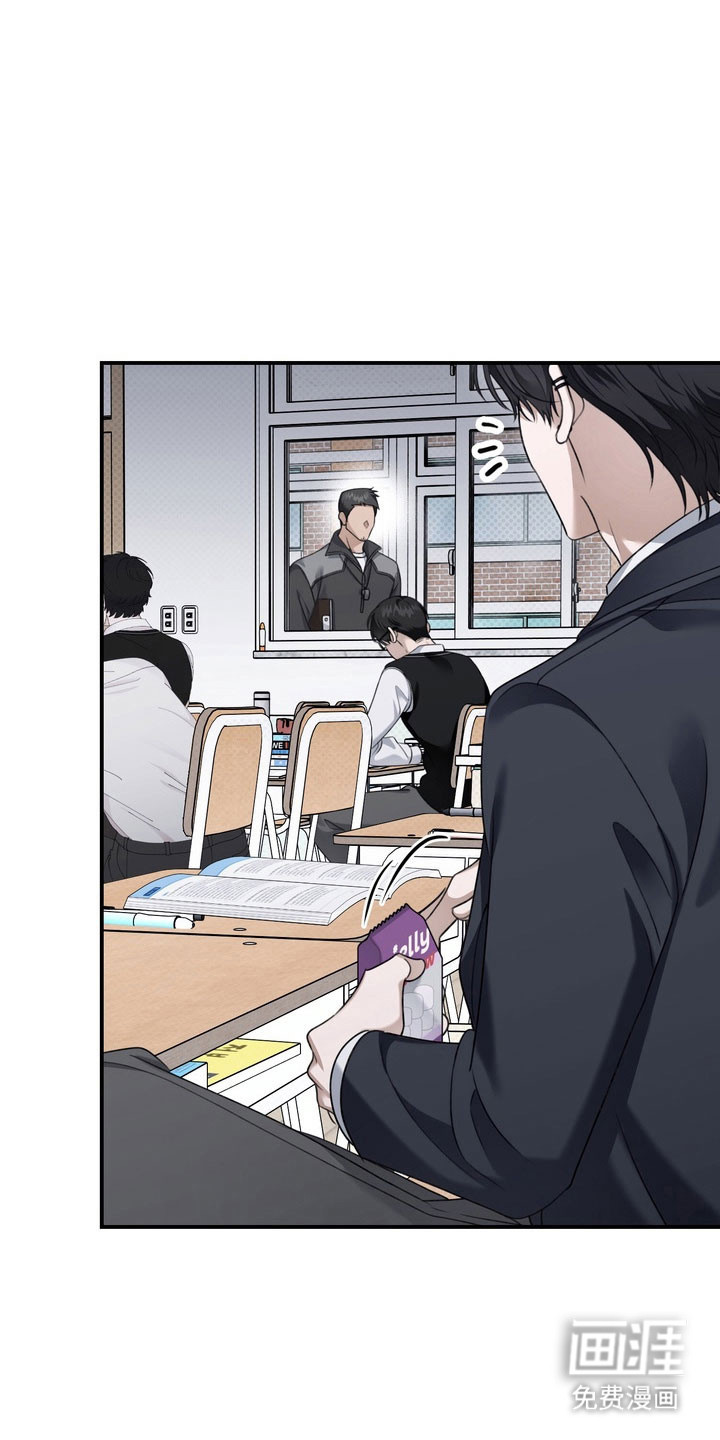 第47话 第4页