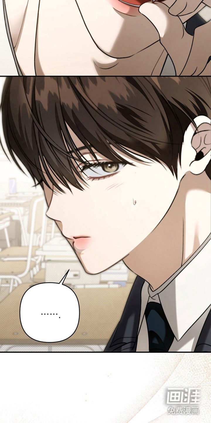第47话 第13页