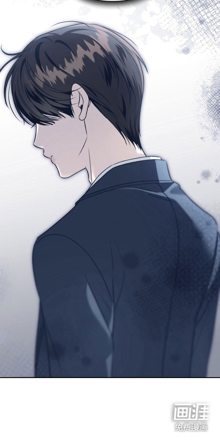 第46话 第20页