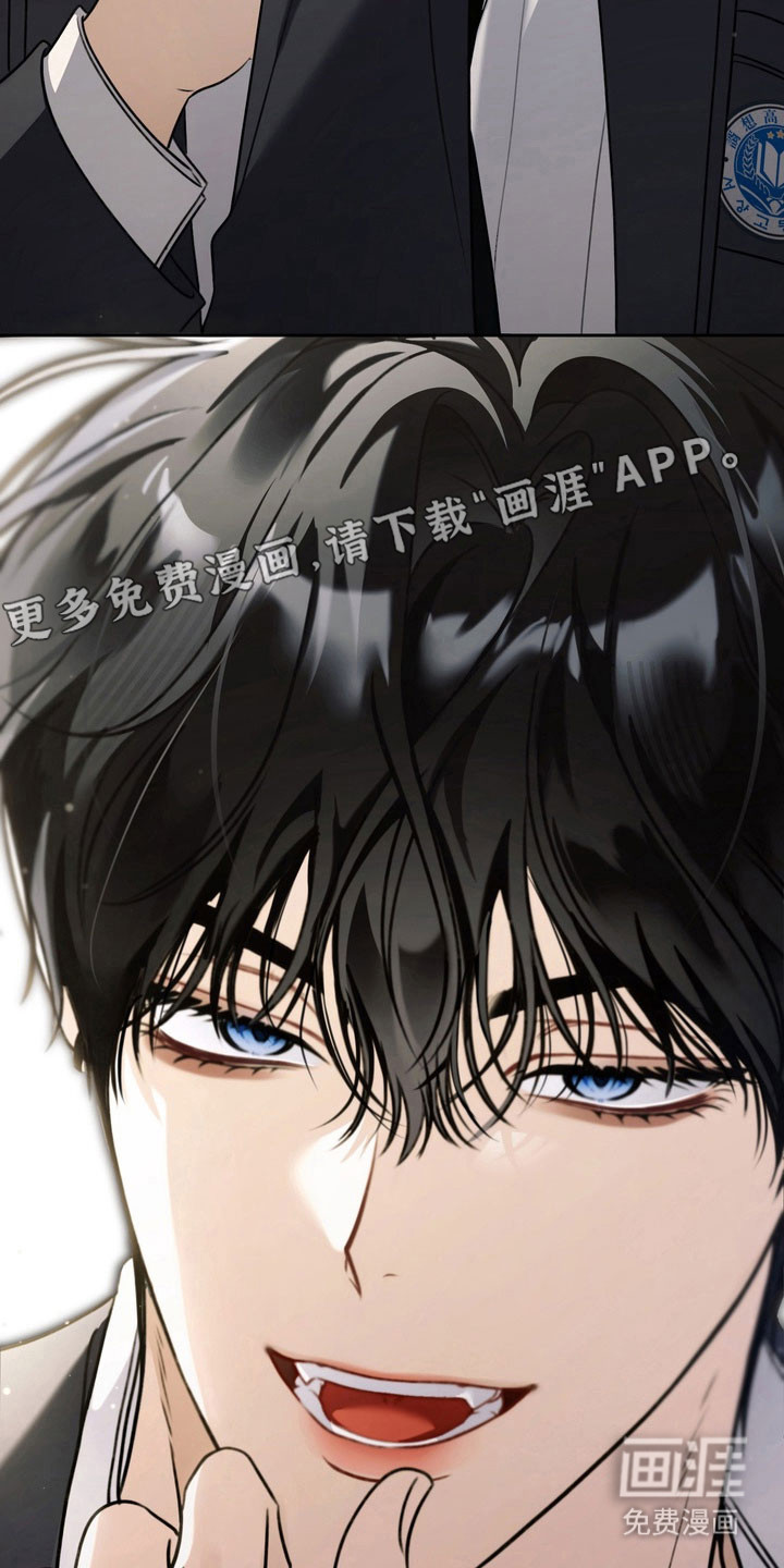 第45话 第10页