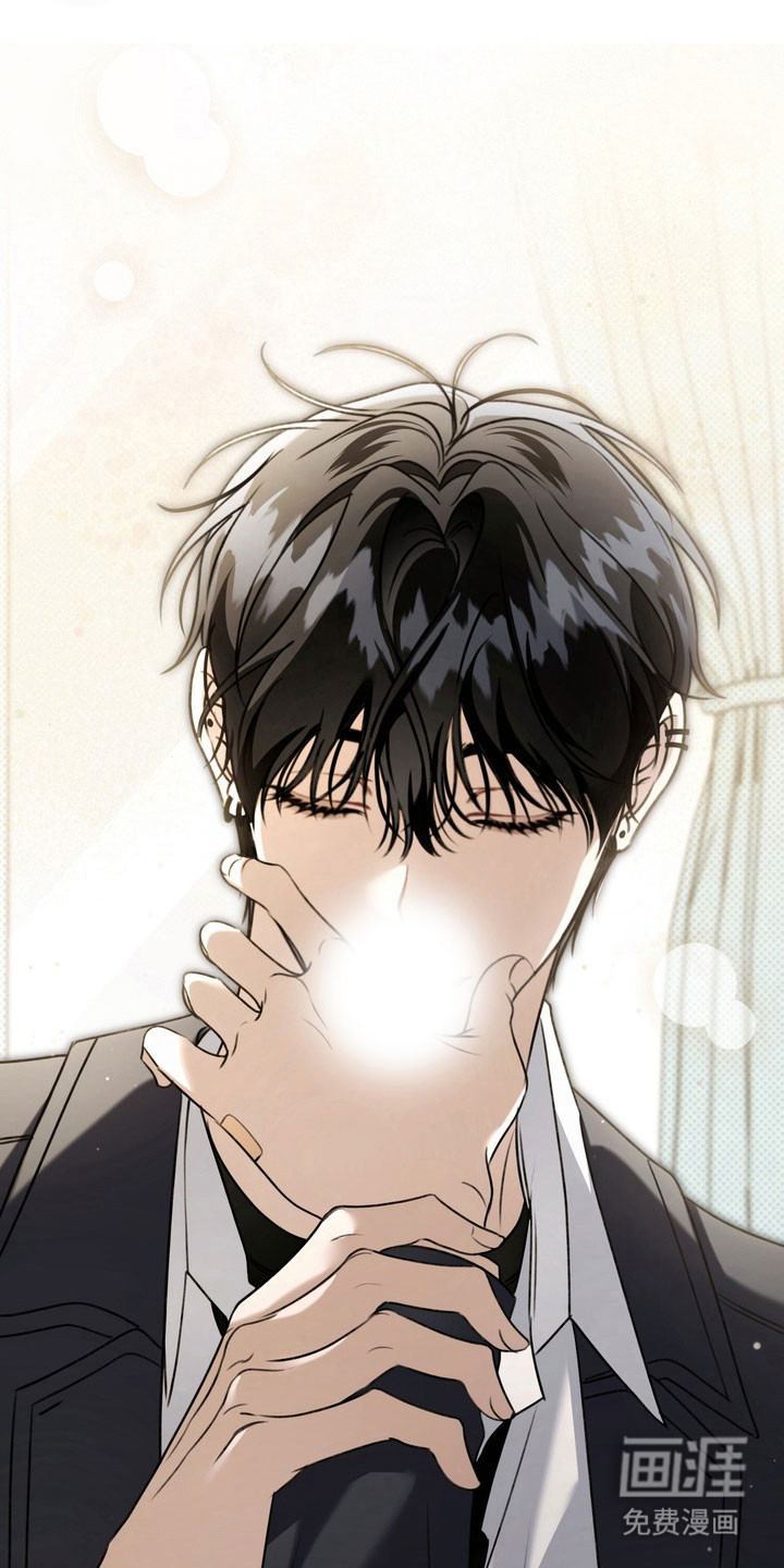 第45话 第9页