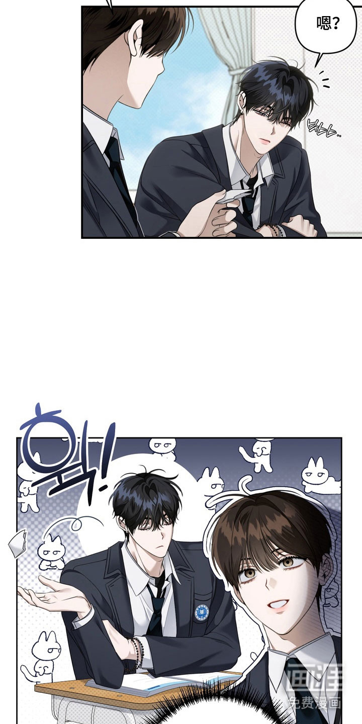 第45话 第3页