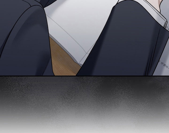 第44话 第29页