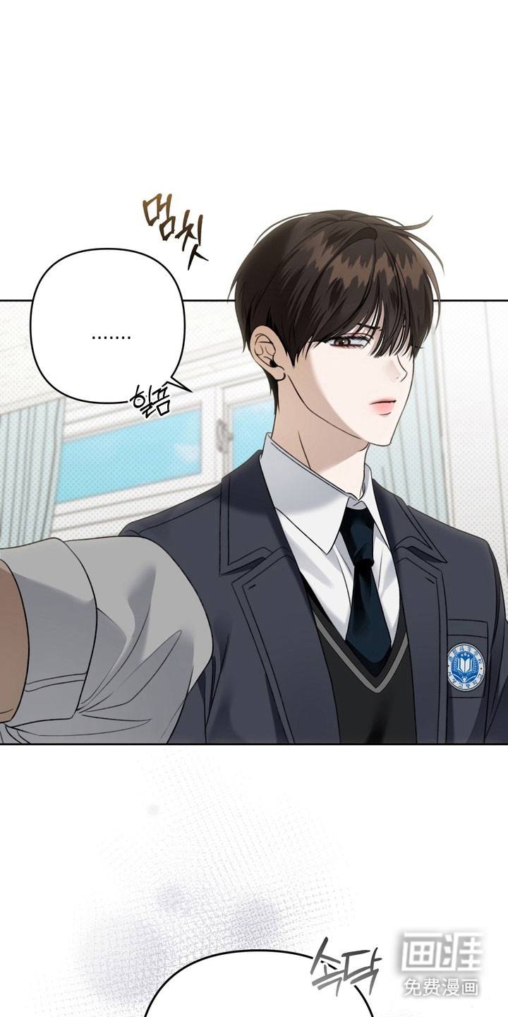 第43话 第17页