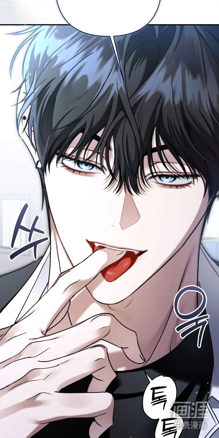 第41话 第8页