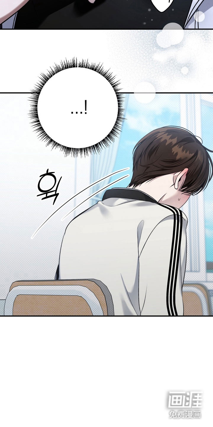 第41话 第9页