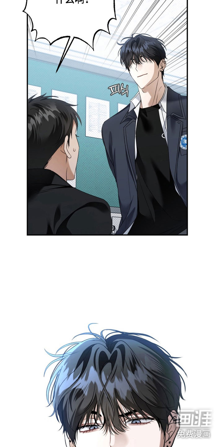 第41话 第4页