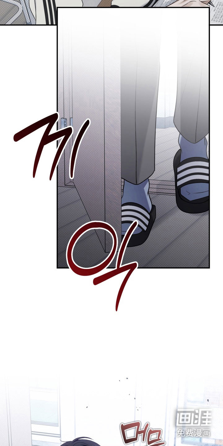 第41话 第15页