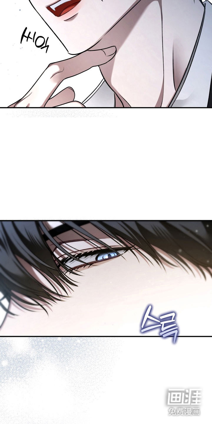 第41话 第6页