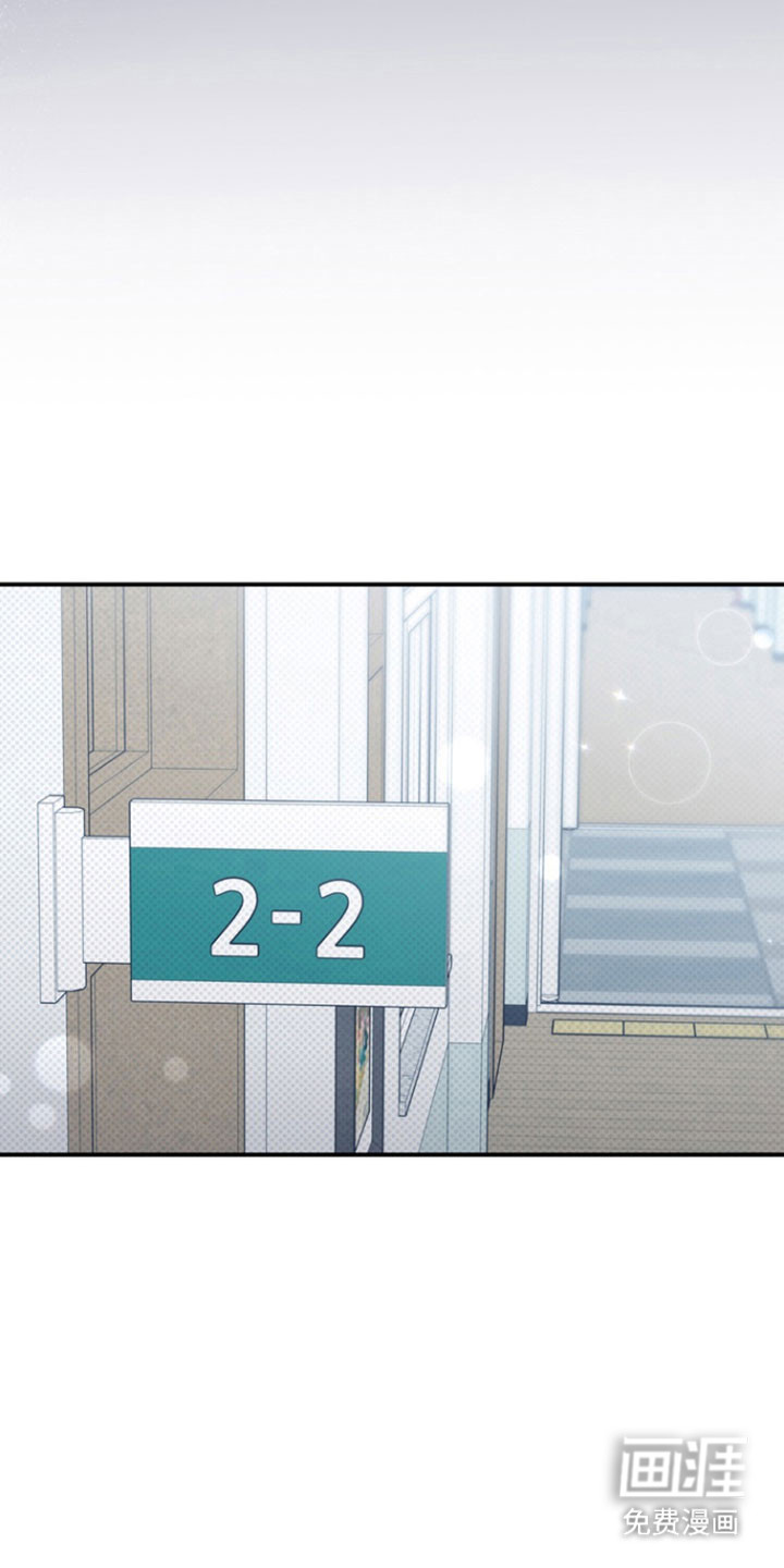 第40话 第22页