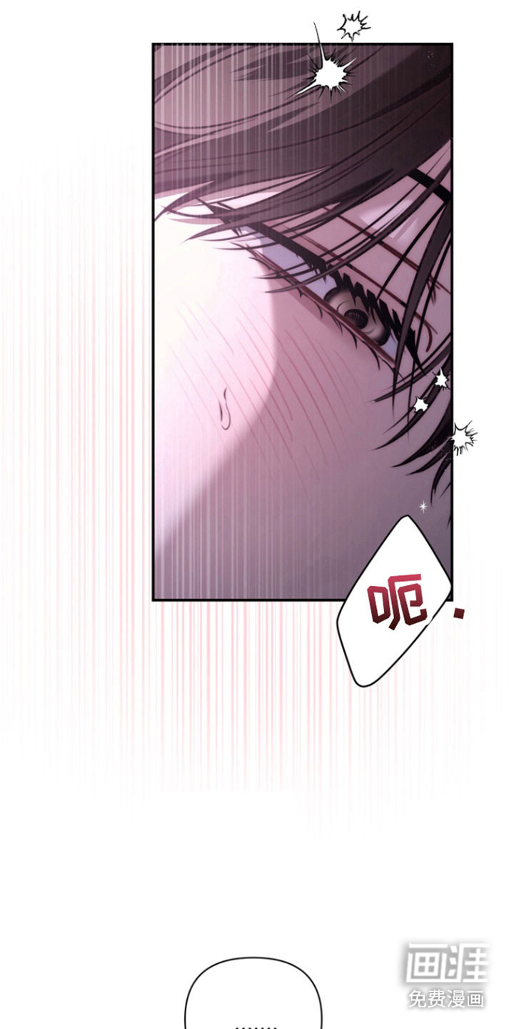 第40话 第19页