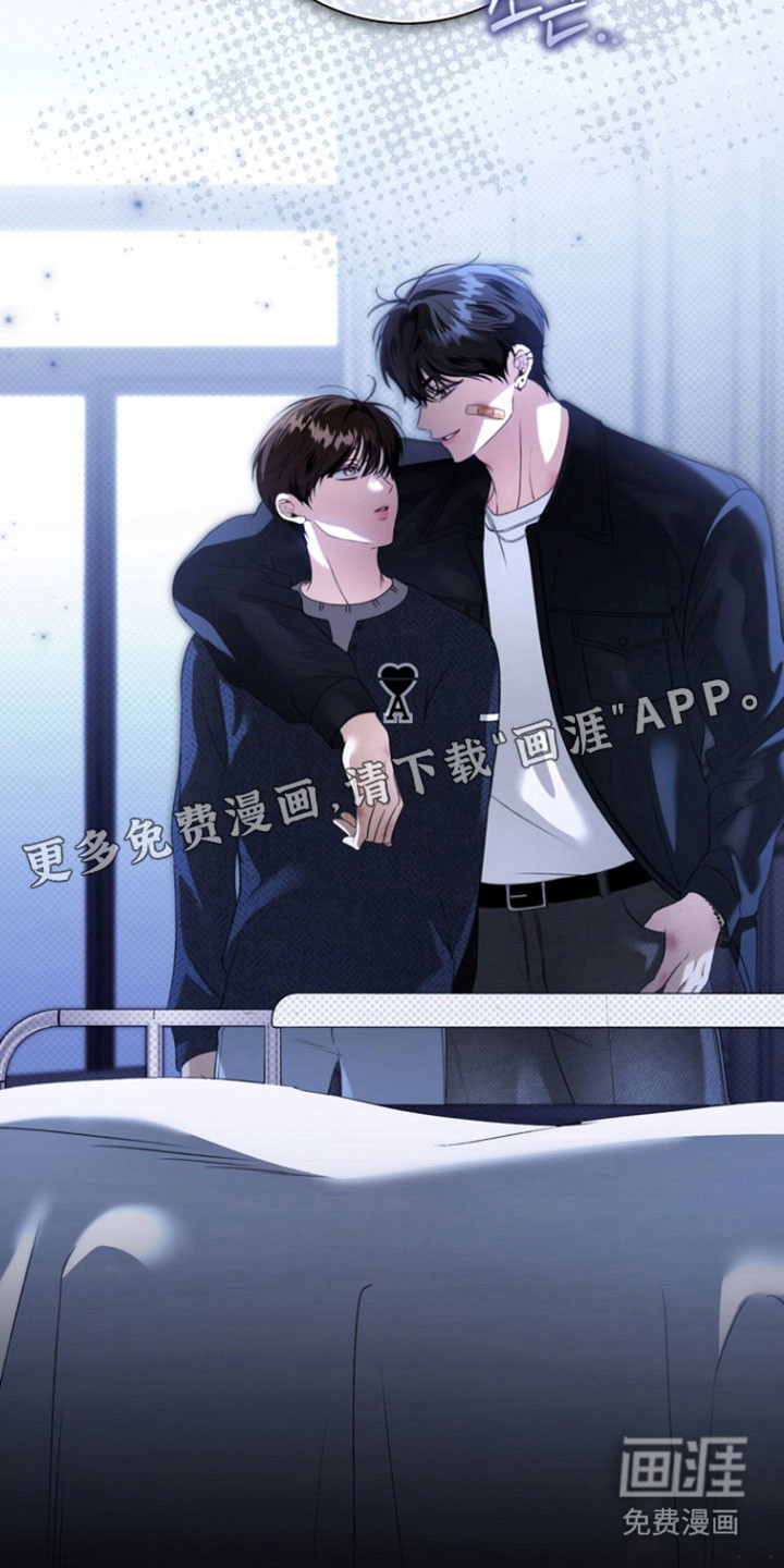 第39话 第12页