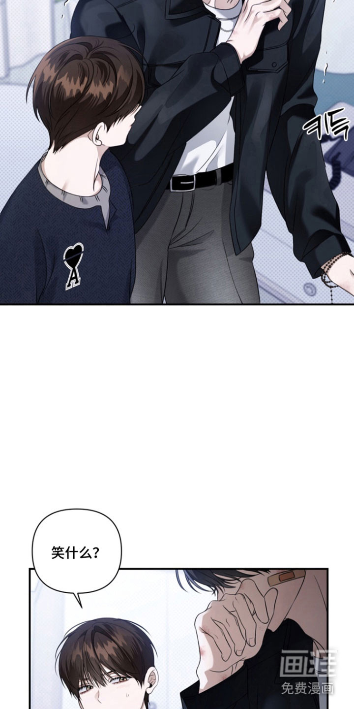 第39话 第22页