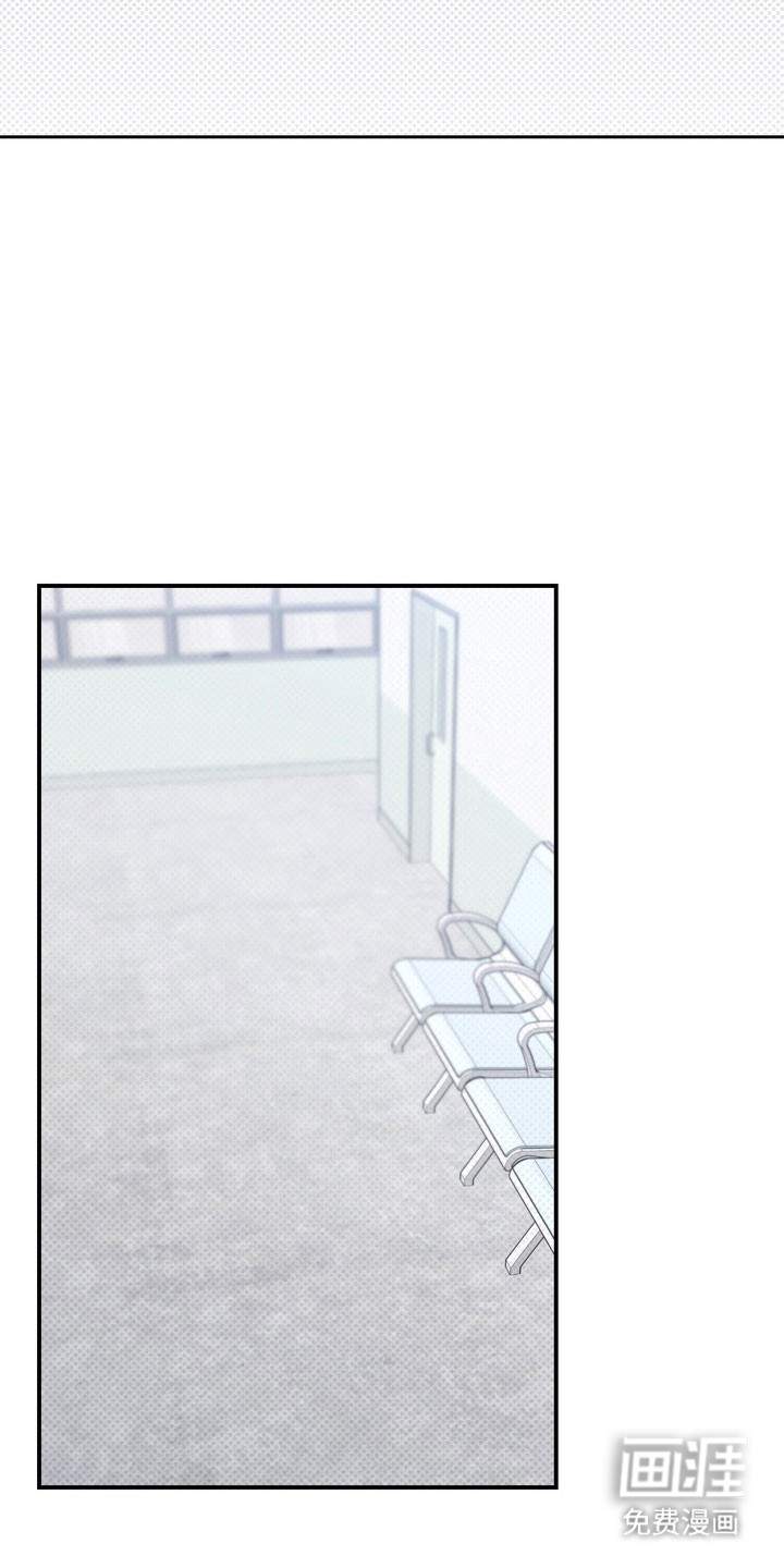 第38话 第17页