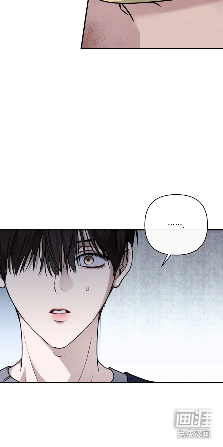 第38话 第32页
