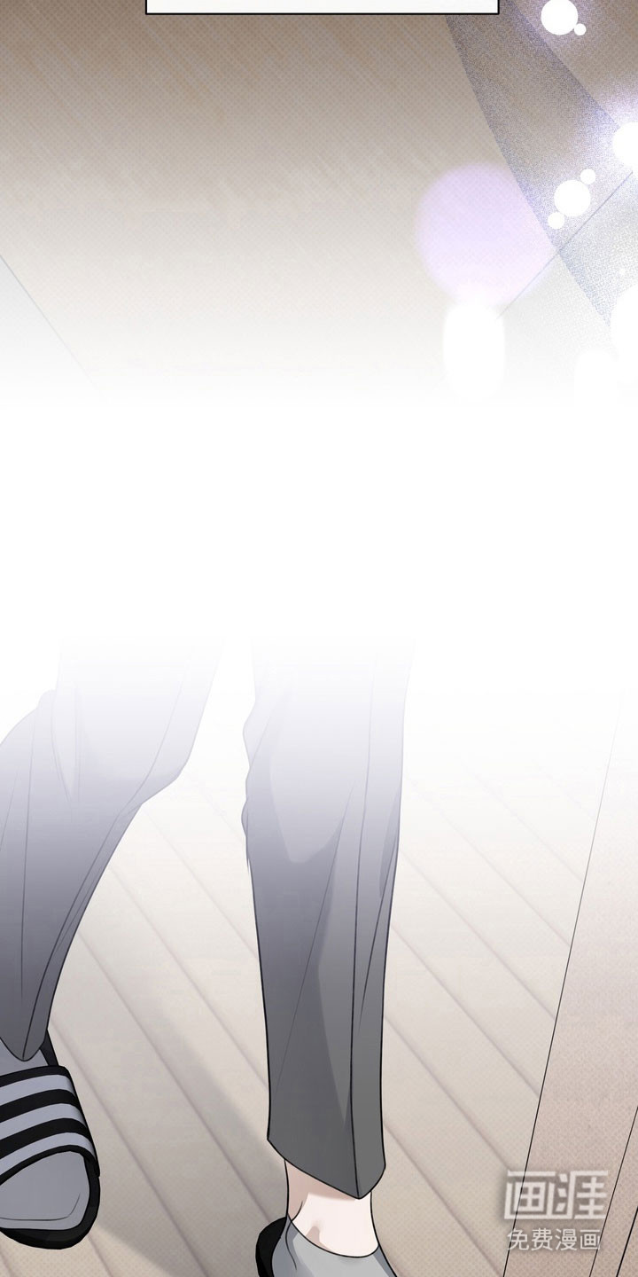 第37话 第14页