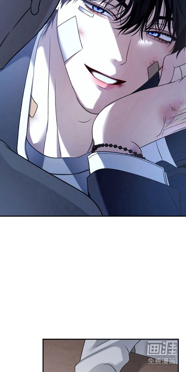 第37话 第25页