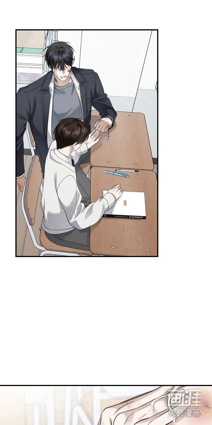 第37话 第18页