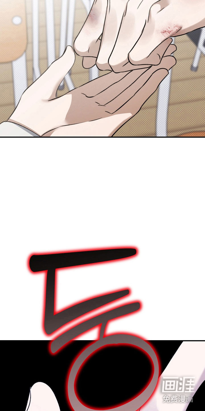 第37话 第19页
