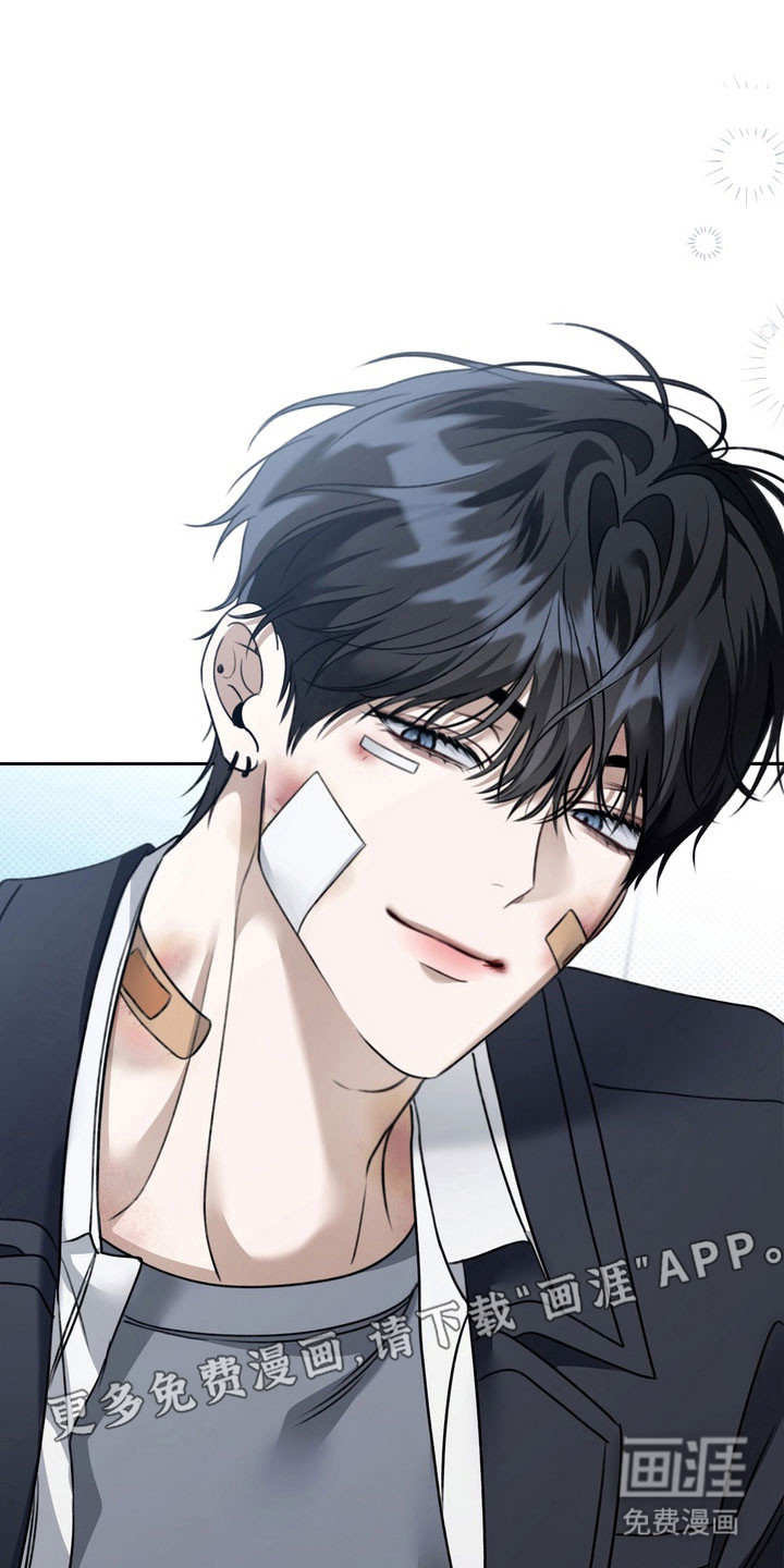 第37话 第16页