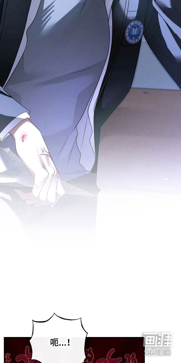 第37话 第22页
