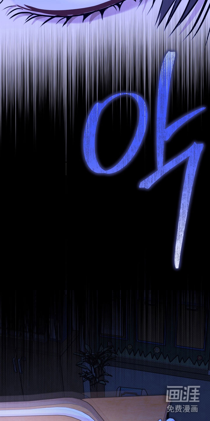 第36话 第8页
