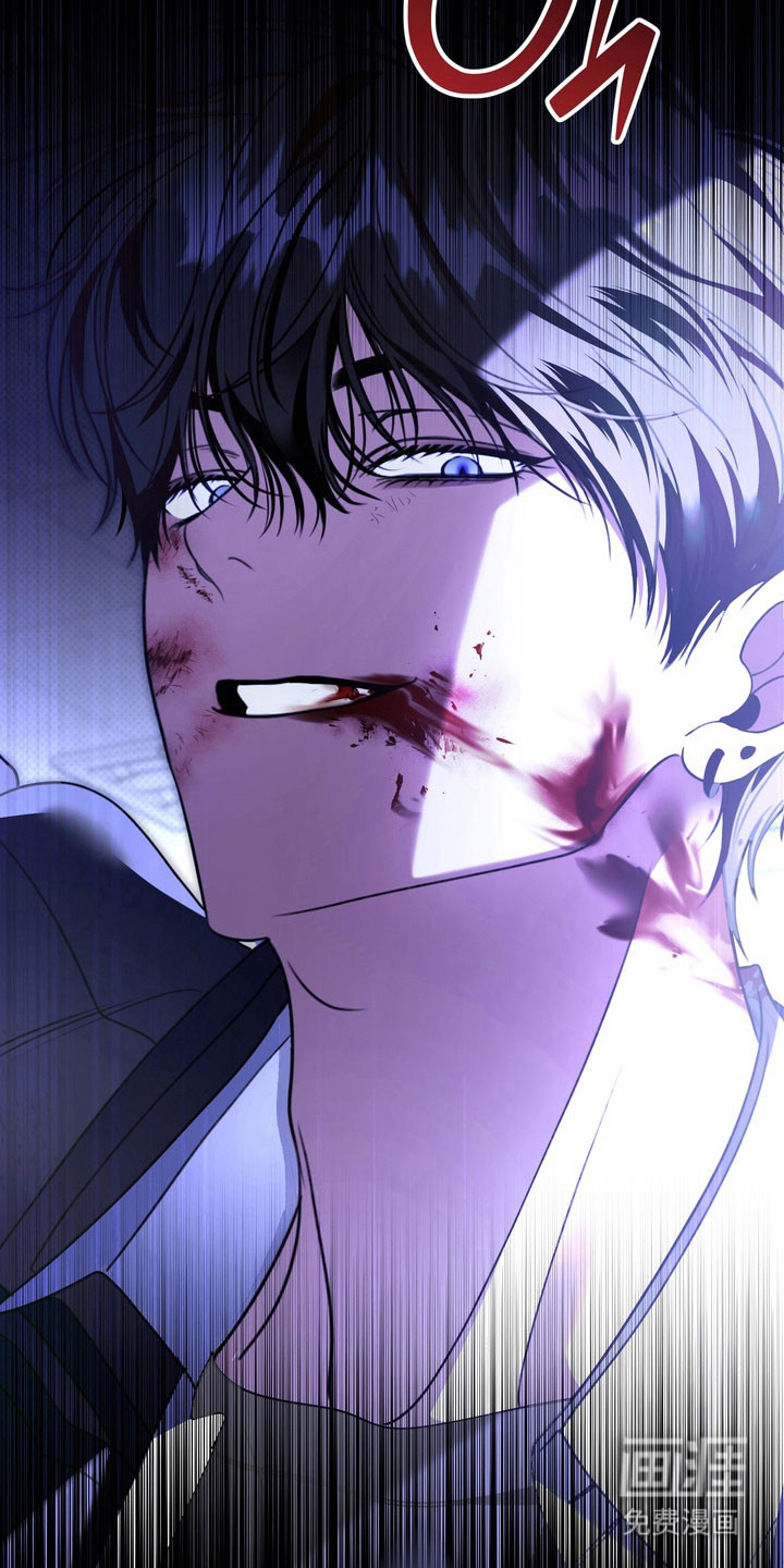 第36话 第11页