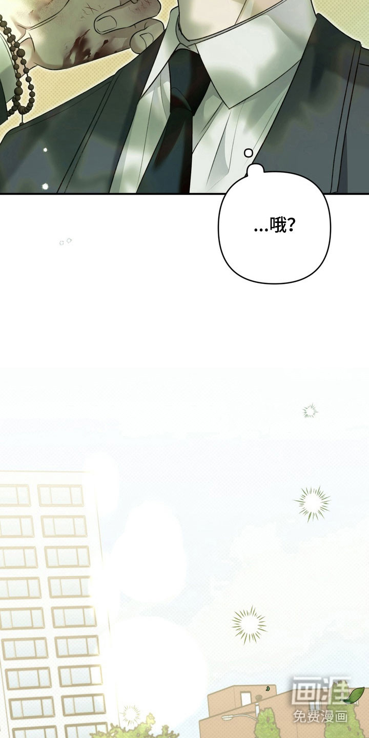 第36话 第26页
