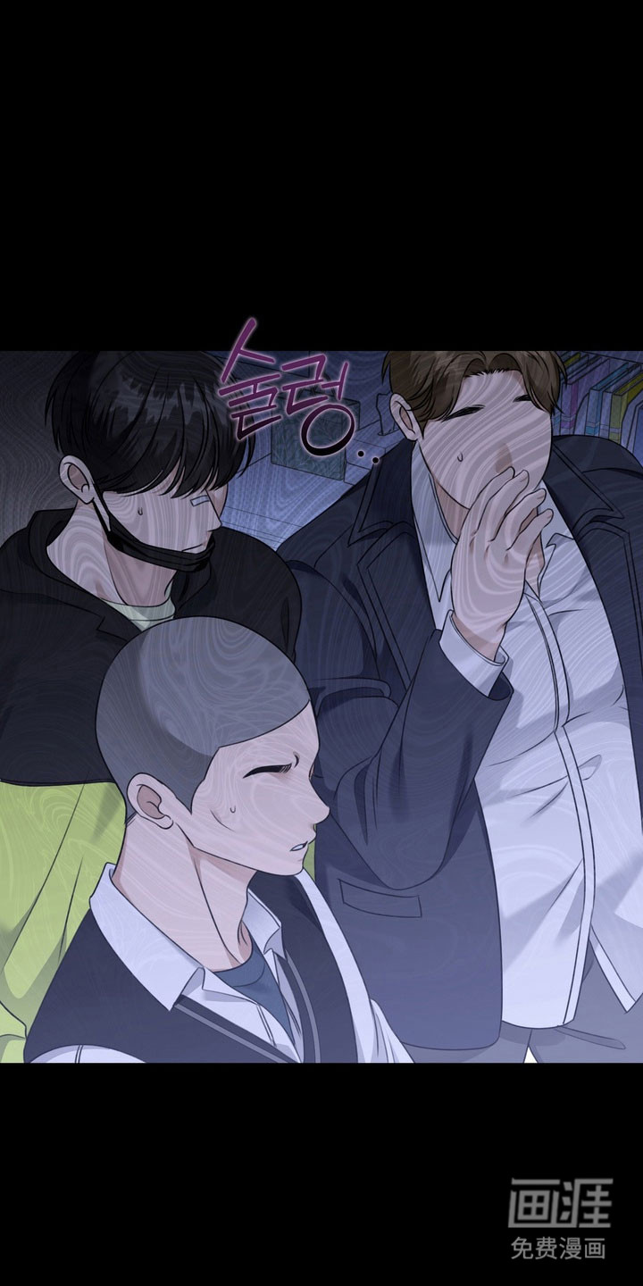 第35话 第11页