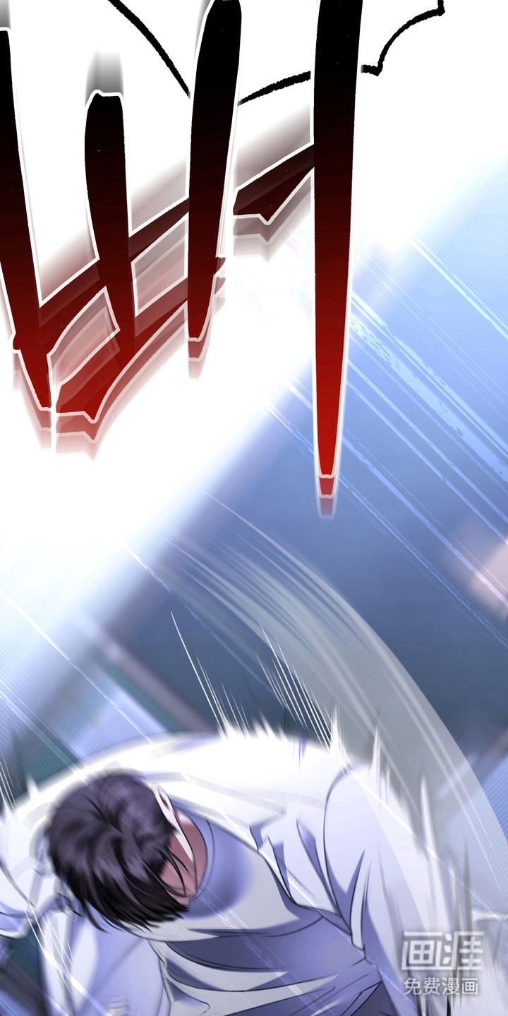 第35话 第4页
