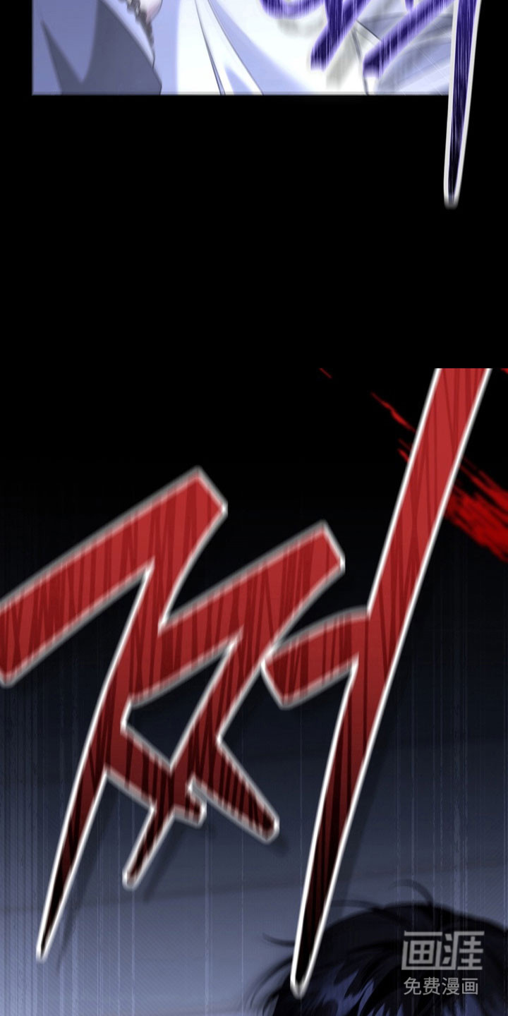 第35话 第13页