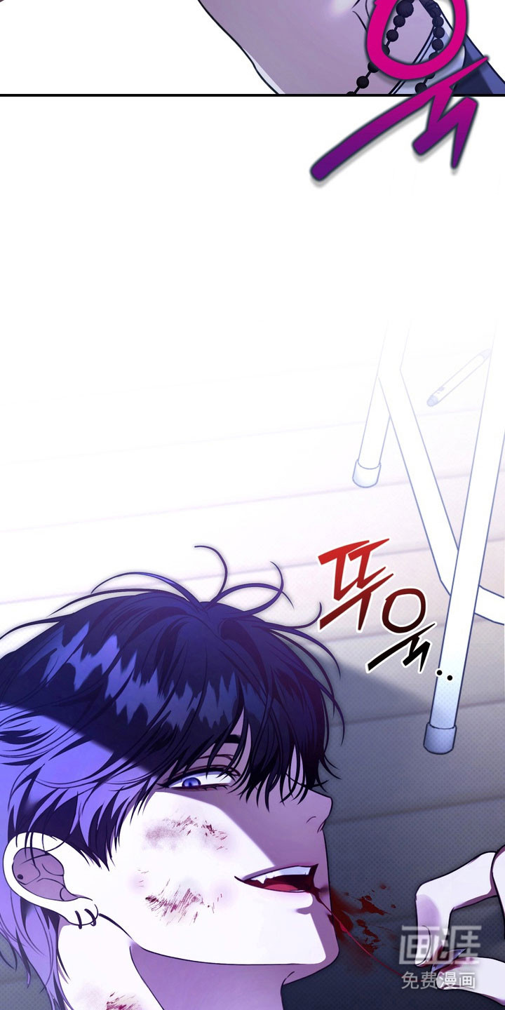 第35话 第9页
