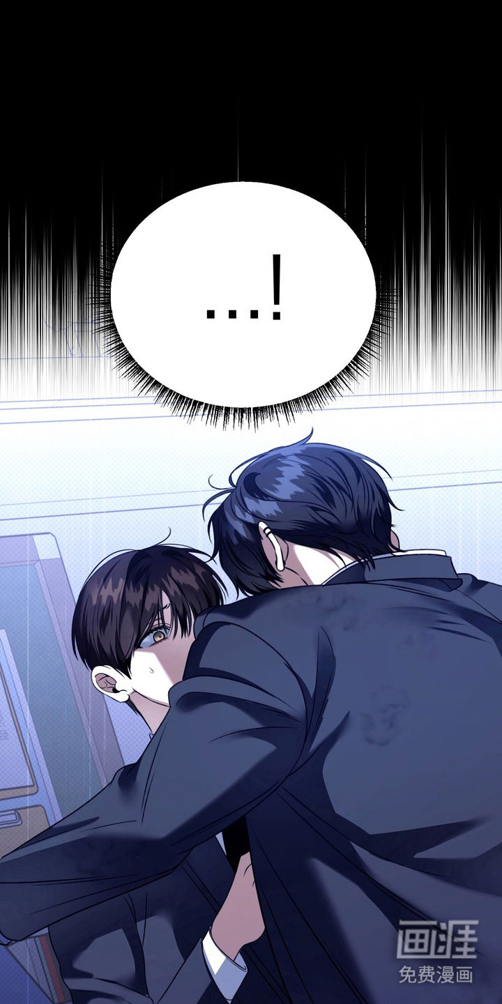 第34话 第15页