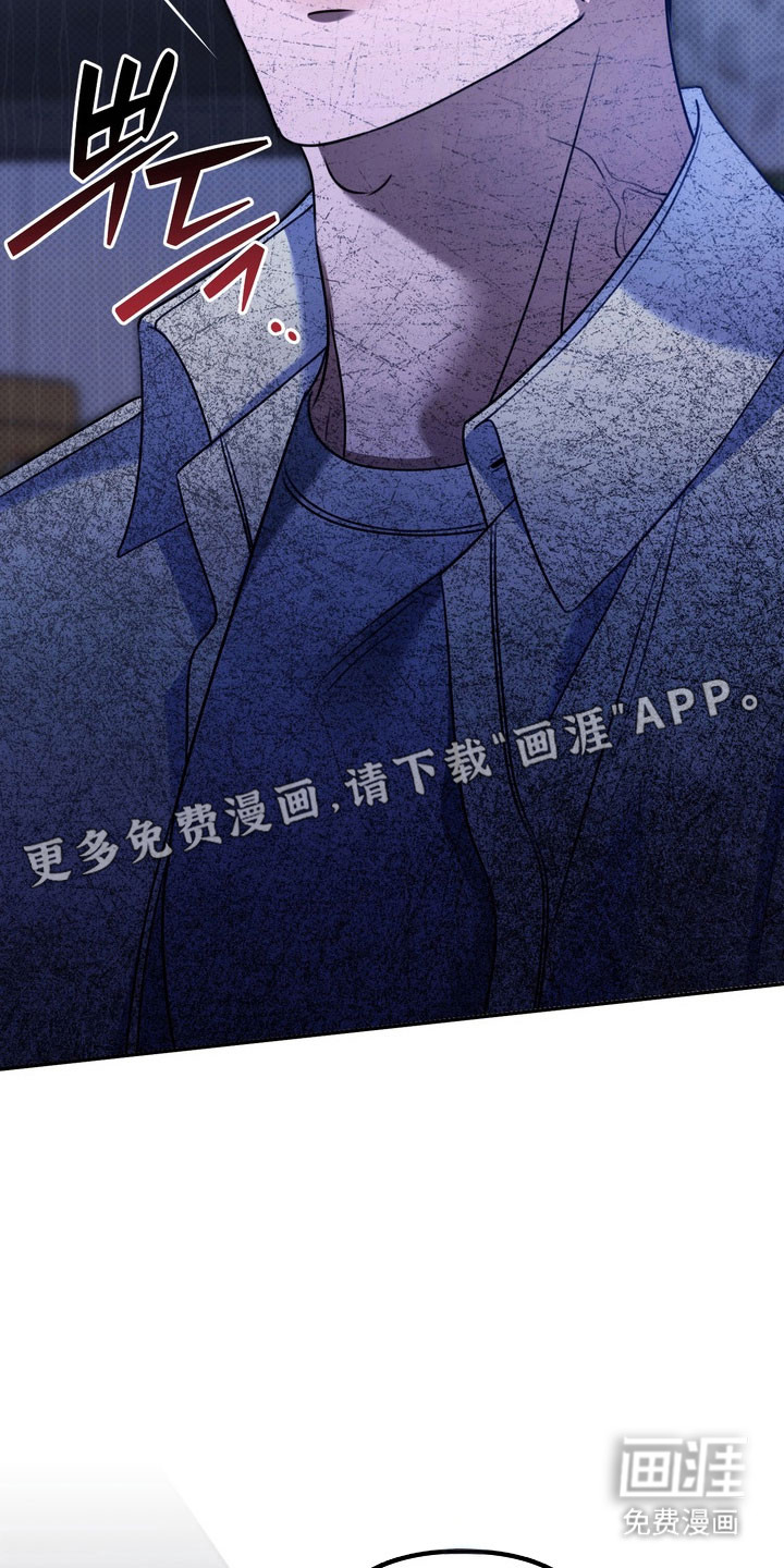 第34话 第6页