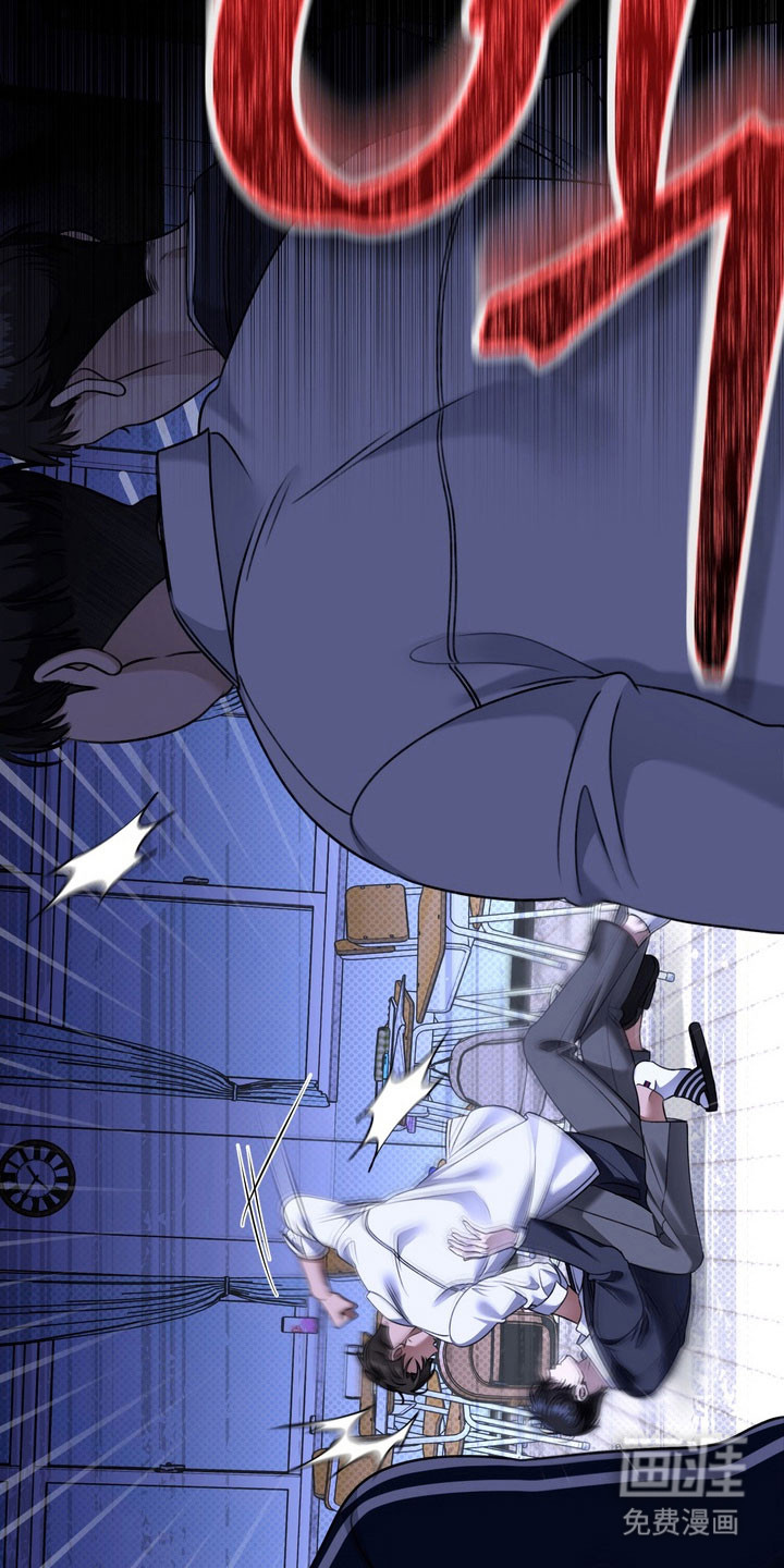 第34话 第27页