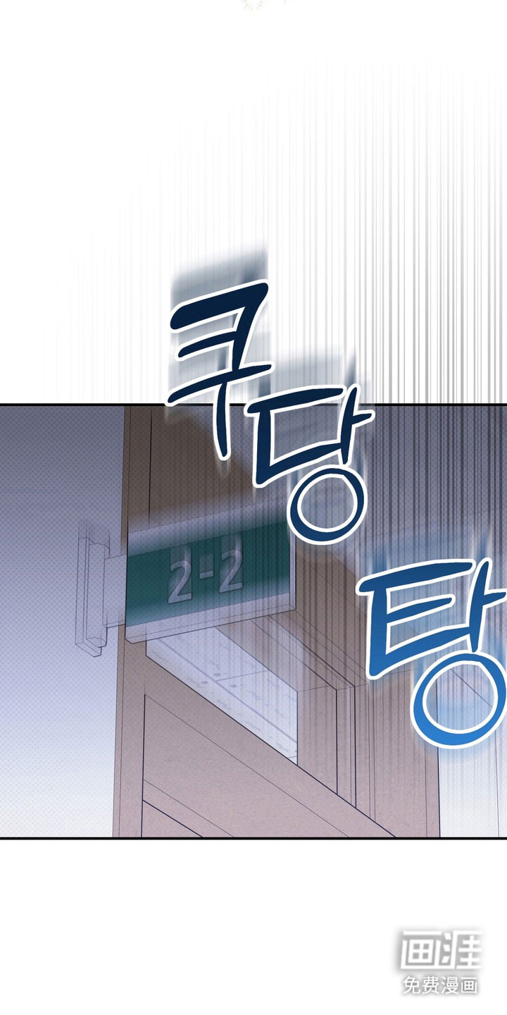 第33话 第26页