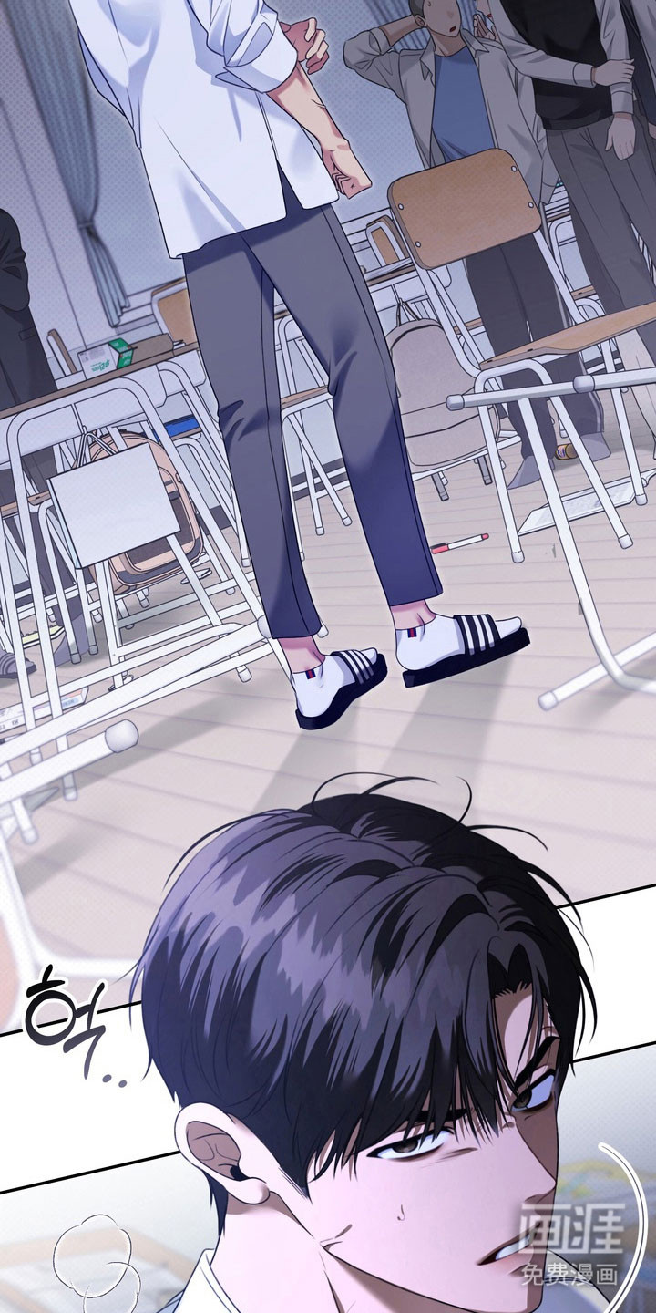 第33话 第30页