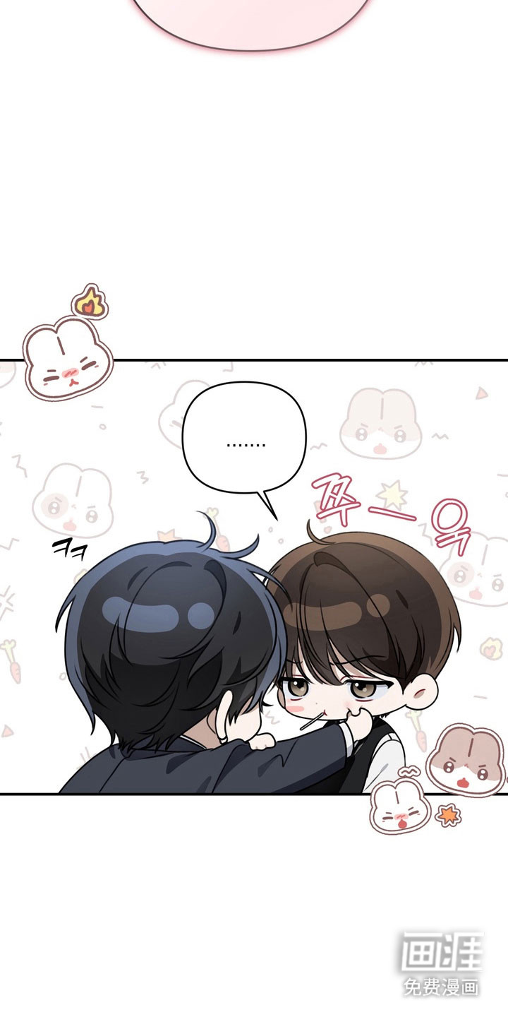 第32话 第7页