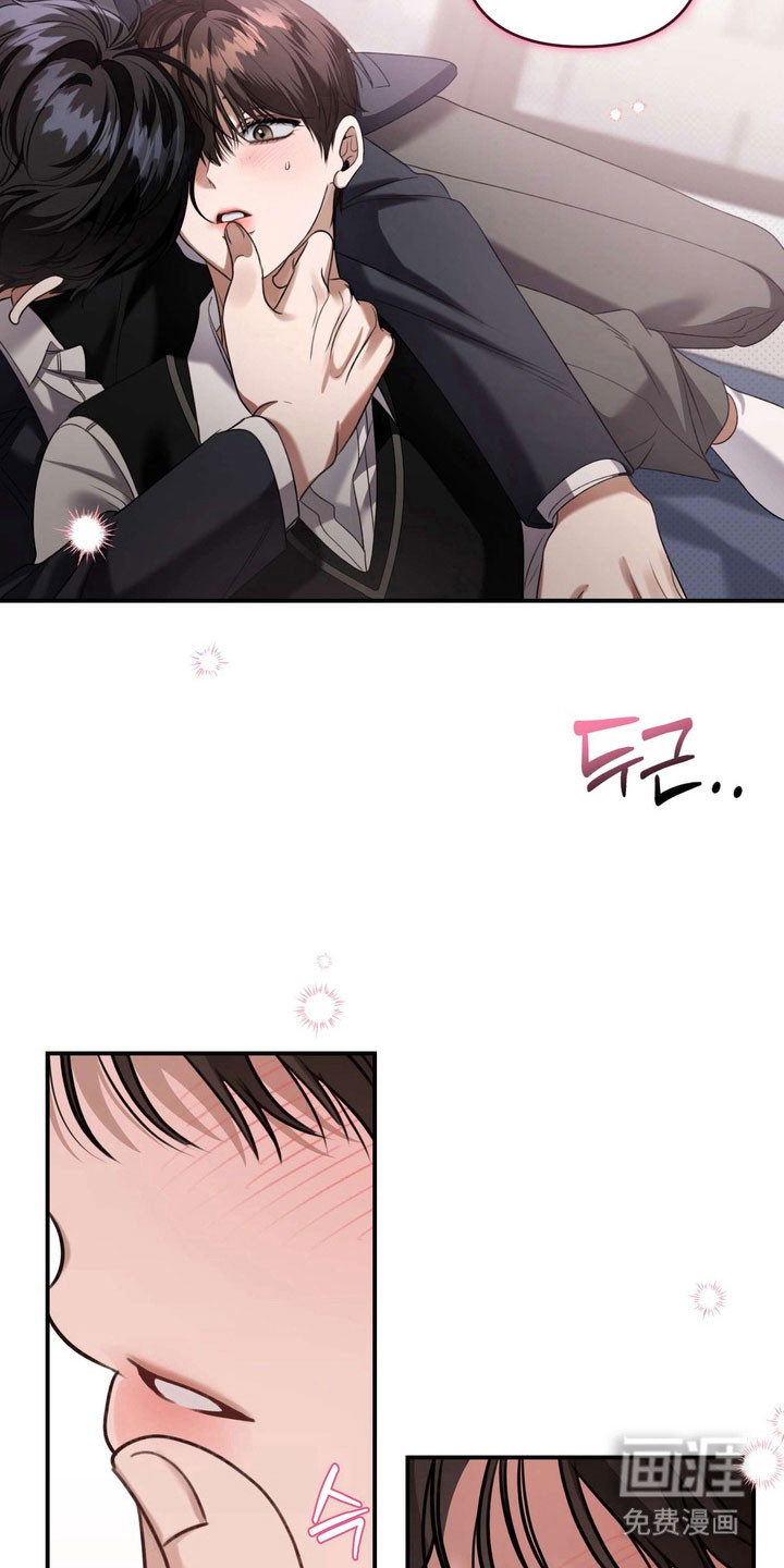 第31话 第26页