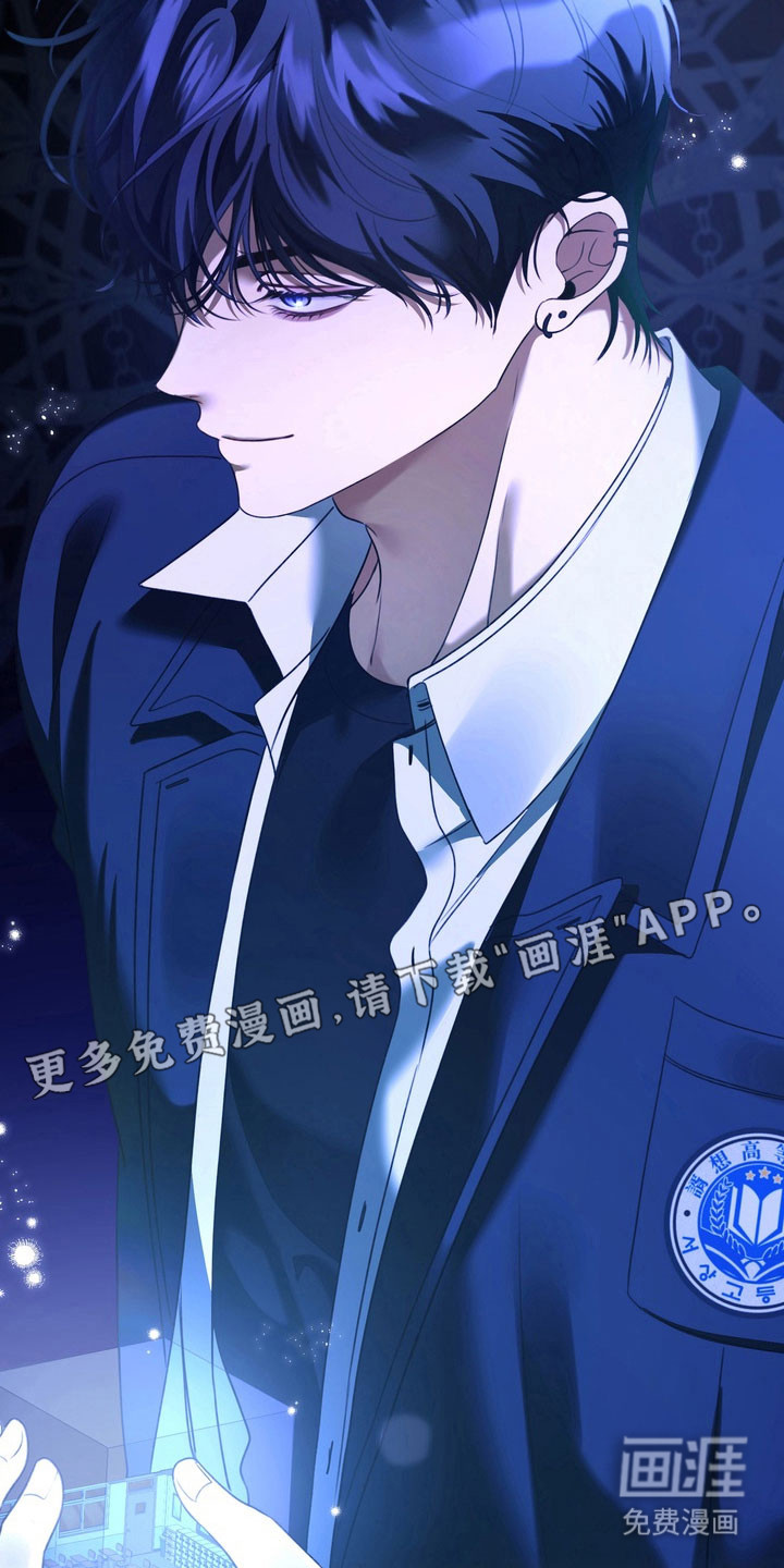 第30话 第6页