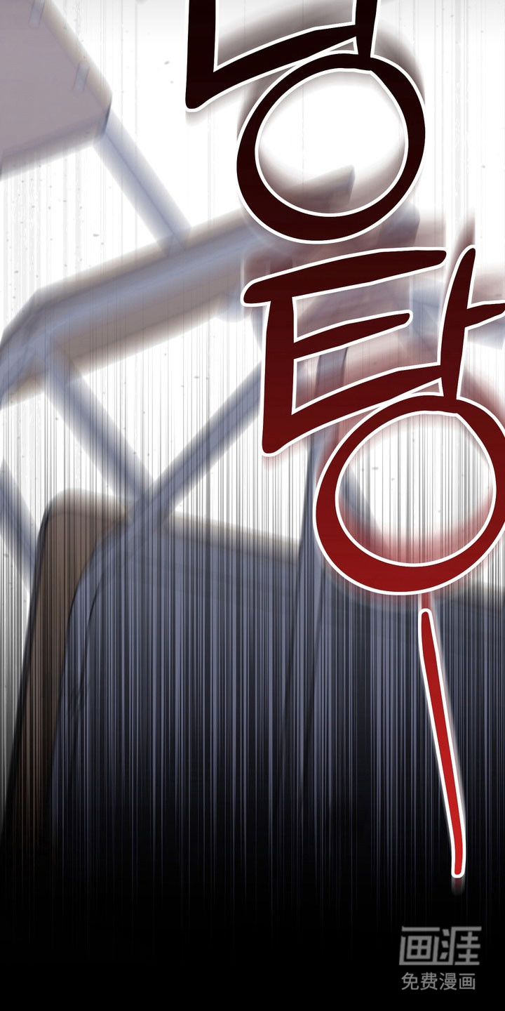 第29话 第17页