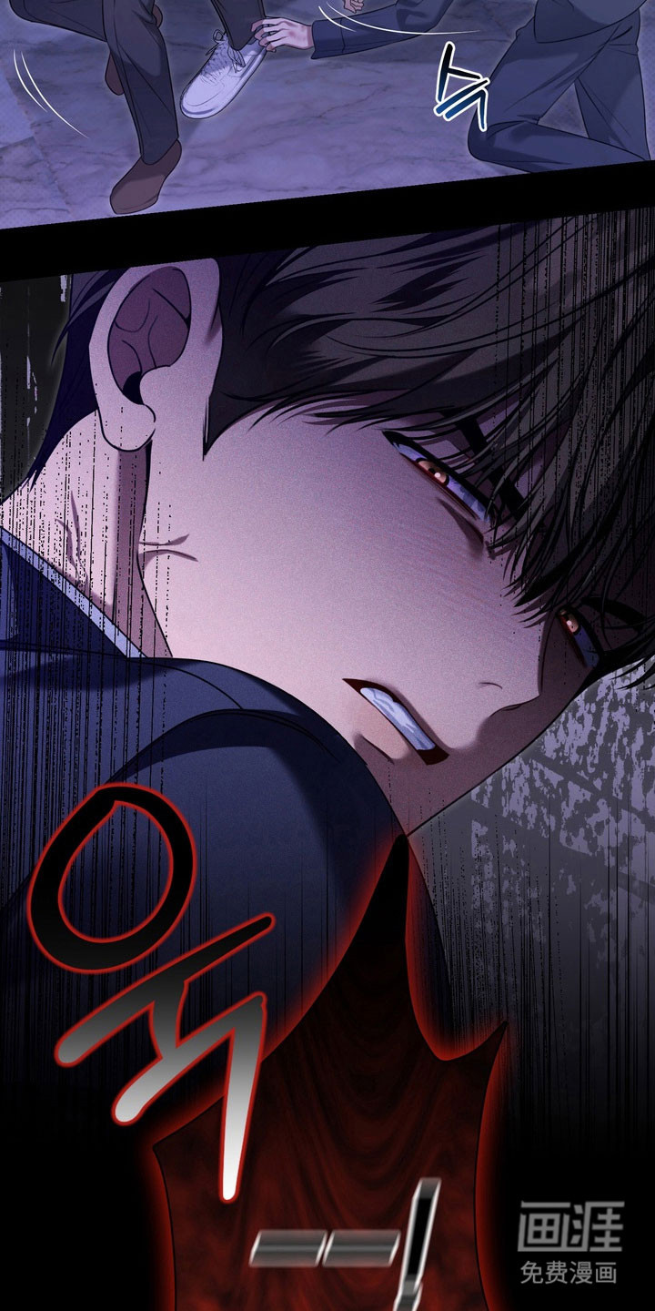 第27话 第17页