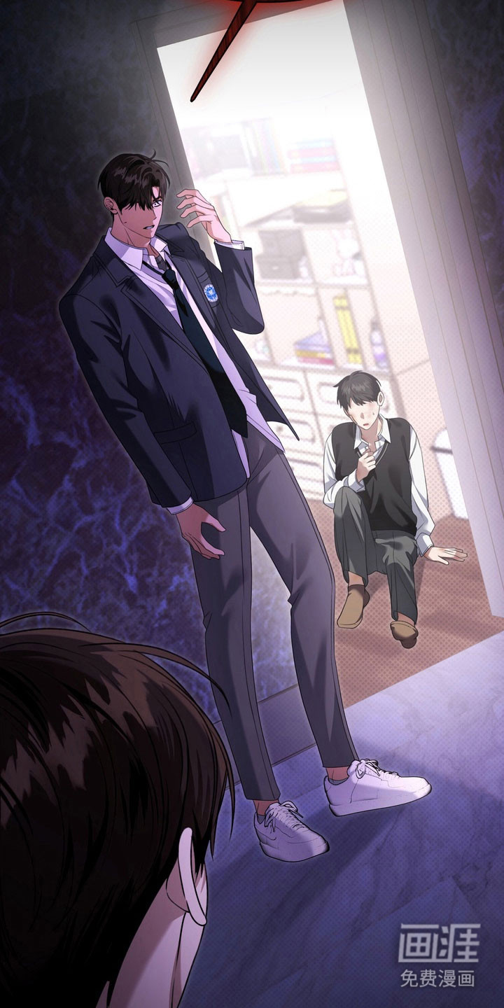 第26话 第24页