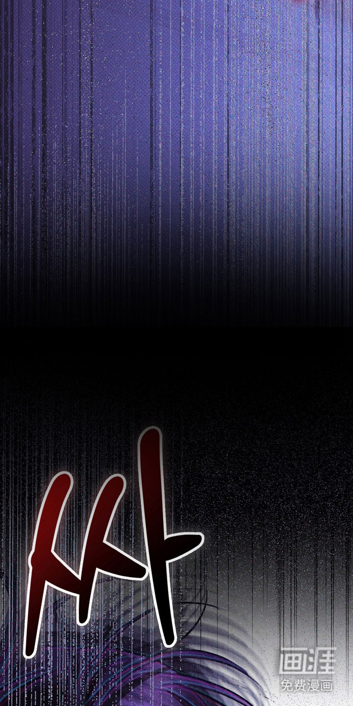 第26话 第31页