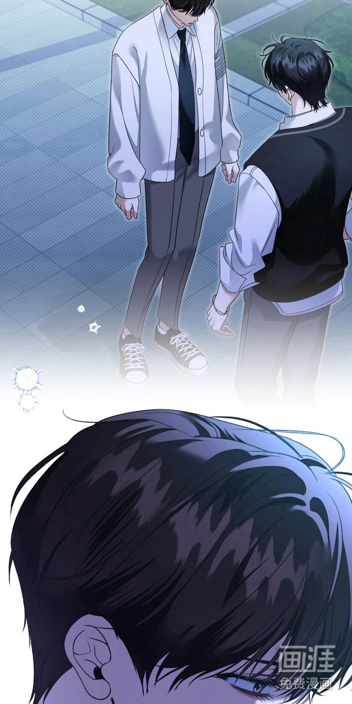 第25话 第6页