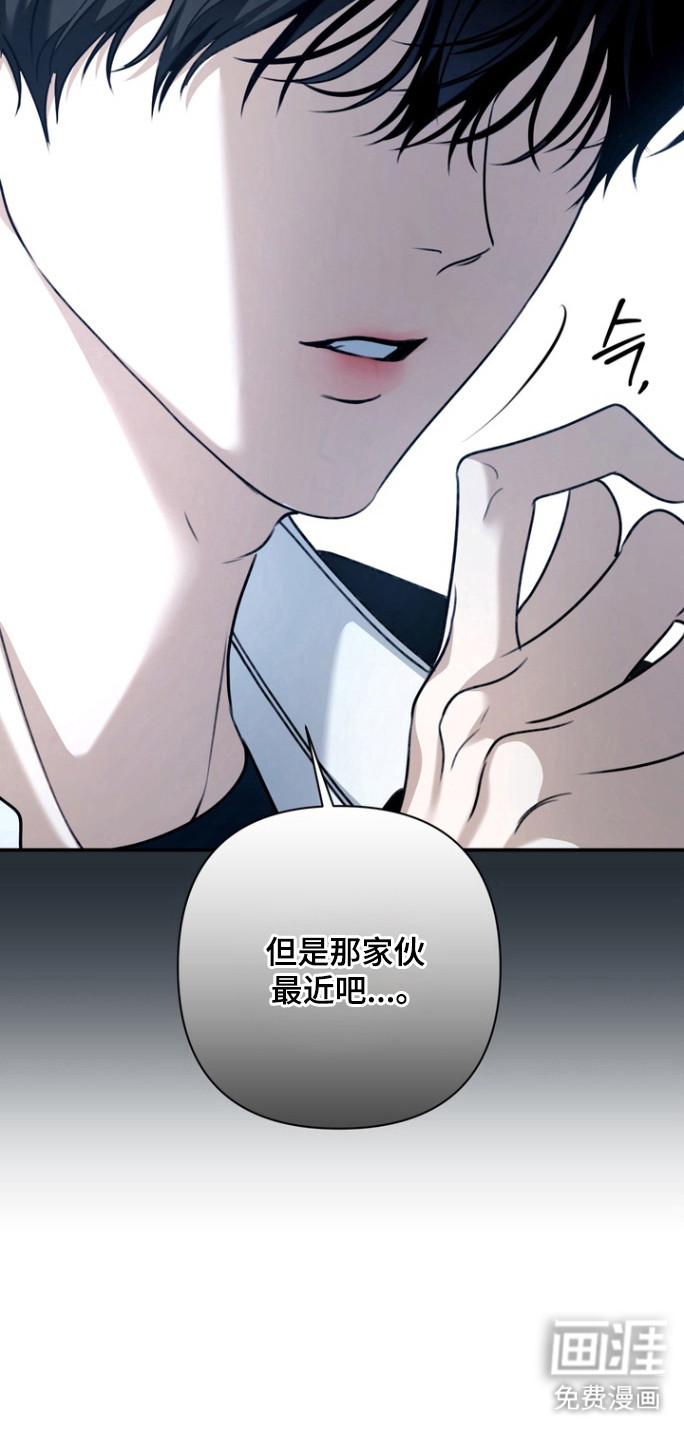 第24话 第34页
