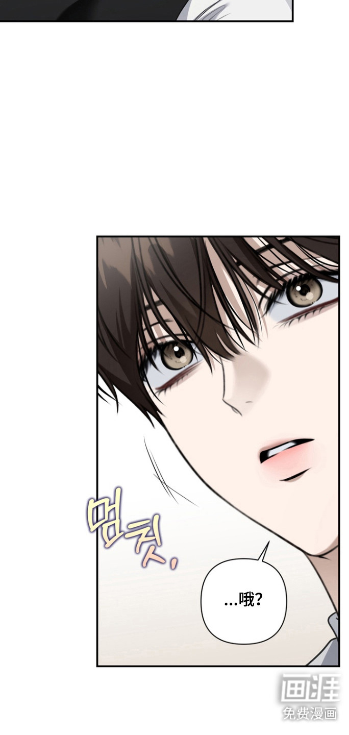 第23话 第28页
