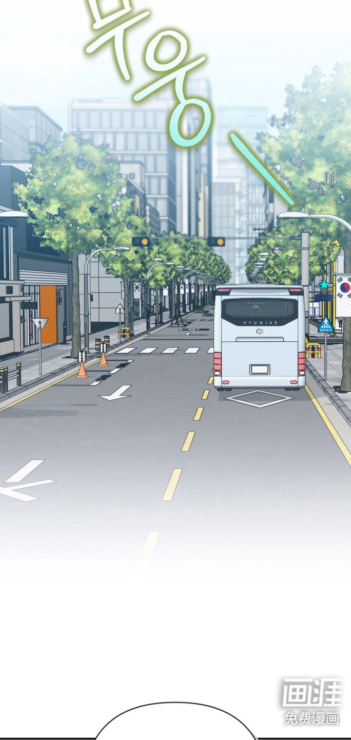 第23话 第22页